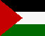 Palästinensische Autonomiegebi